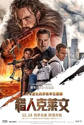 父女小说资讯配图